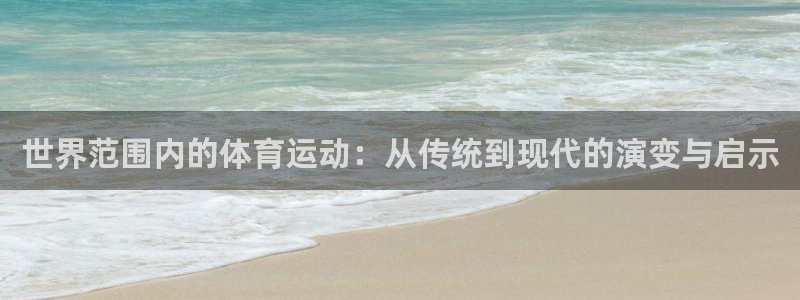 bsports官网 必一运动