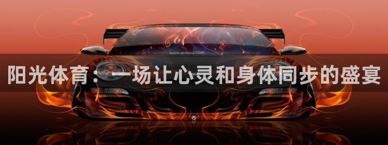 必一运动体育官网入口