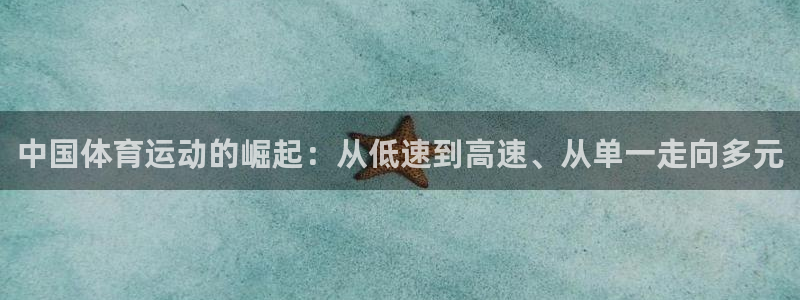 必一运动体育