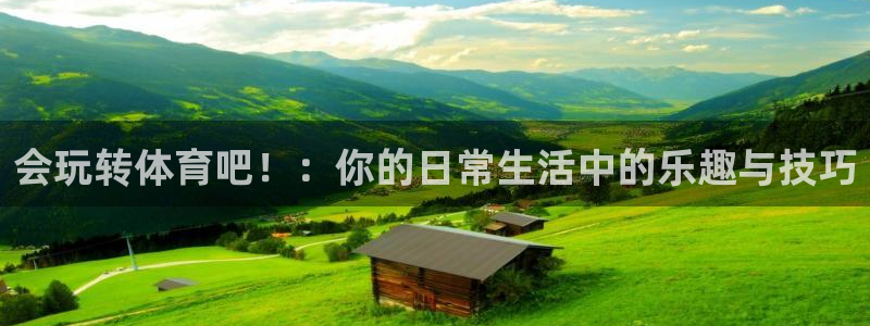 bsports官网 必一运动