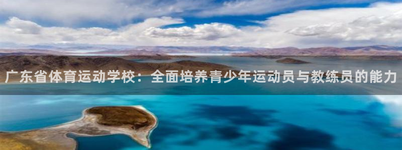bsports官网 必一运动